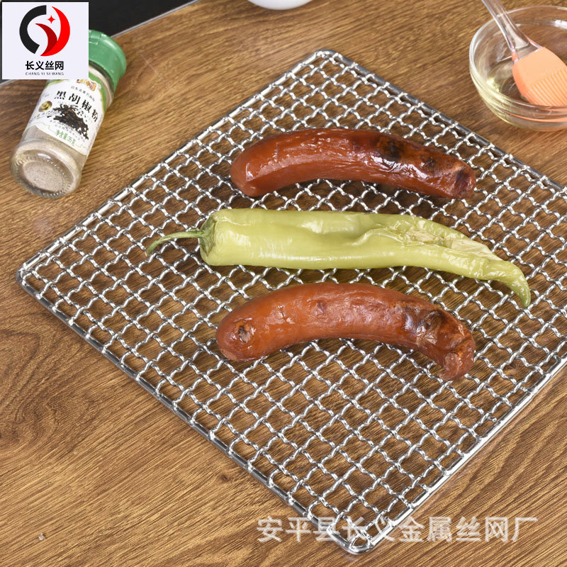 烧烤网片BBQ电镀烤网家用方形不锈钢烤网烤盘日式韩式轧花烤架详情10