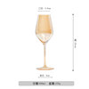 Wineglass, glossy crystal, golden cup