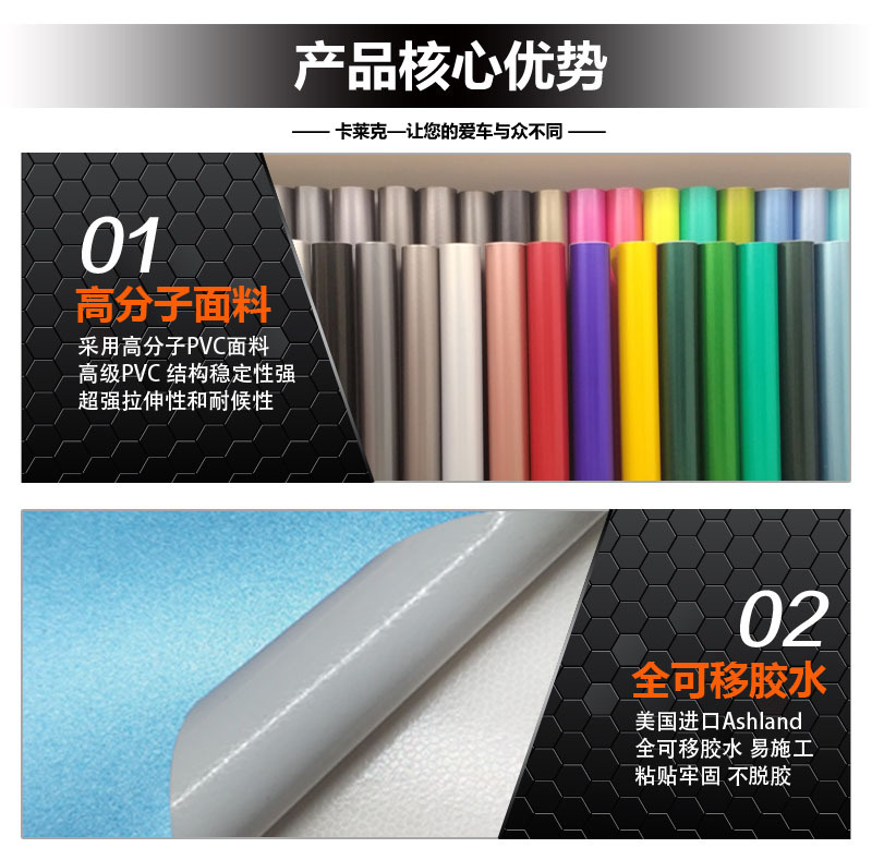 动物纹_02.jpg