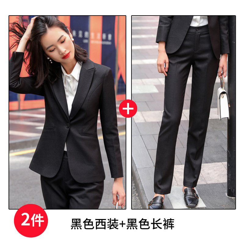 職業服気質女神範スーツスーツ正装韓国版ファッション気質ビジネス高級スーツol作業服|undefined