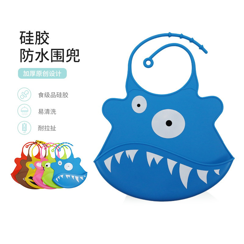 宝宝吃饭围嘴防脏儿童大号防水围兜卡通可拆卸食免洗硅胶饭兜