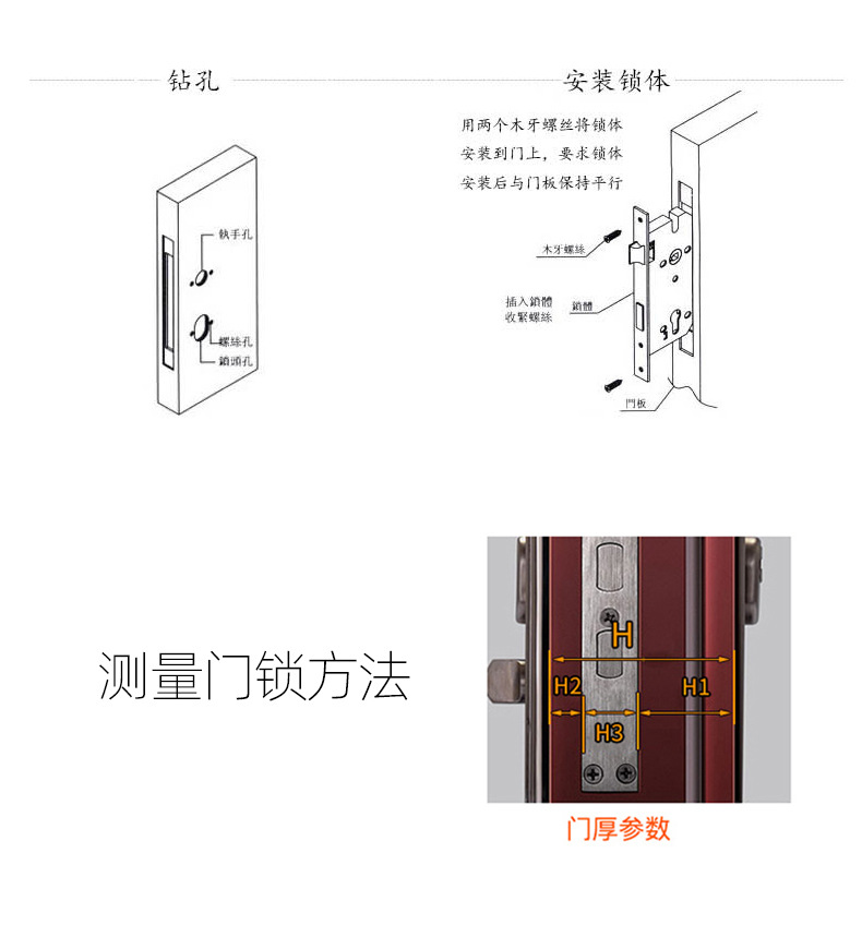 RTH-24+RML-06+RCR-01-详情_08.jpg
