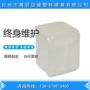 厨房定制成型制造开模