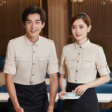 ���Ϳ��ȷ��ՆT�������L�����偿���̲�ǰ�d��Ů�＾��Ʒ