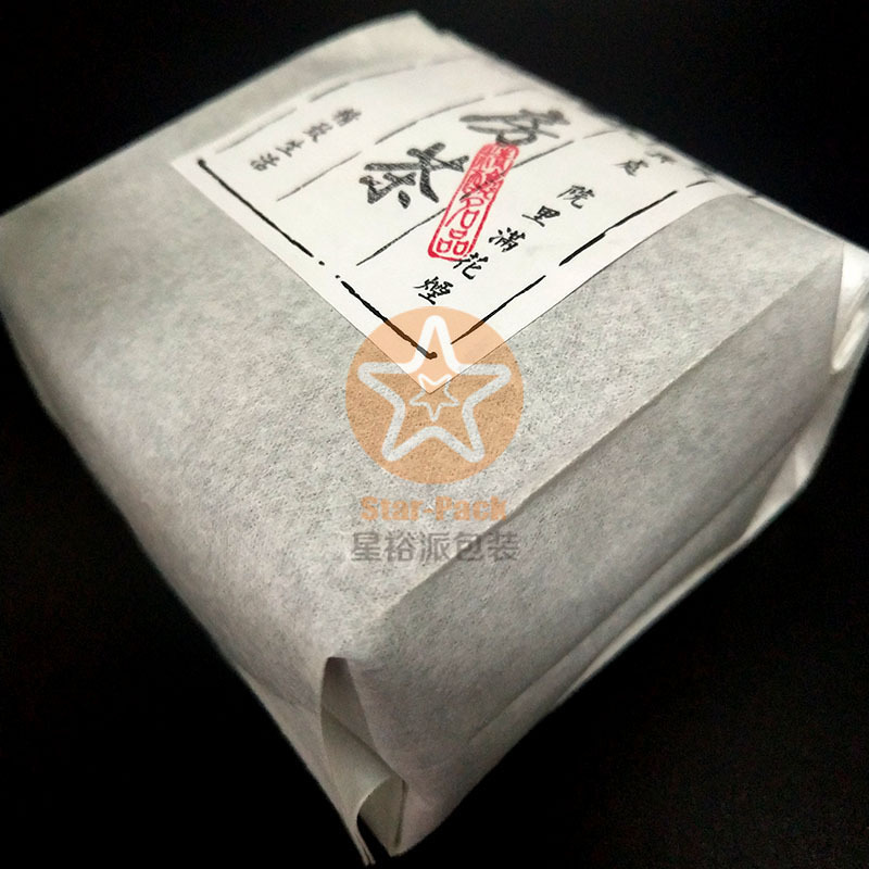 日本手工棉纸茶叶礼品袋 新材料定购100克红茶茶叶袋中封风琴袋