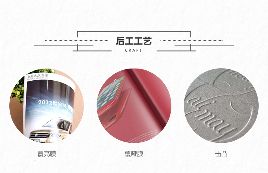 O1CN01NPIHTH1hrBYaskPrW_!!7797