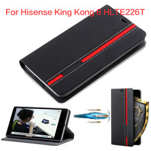 适用海信Hisense King Kong 6 HLTE226T拼色手机皮套支架保护套