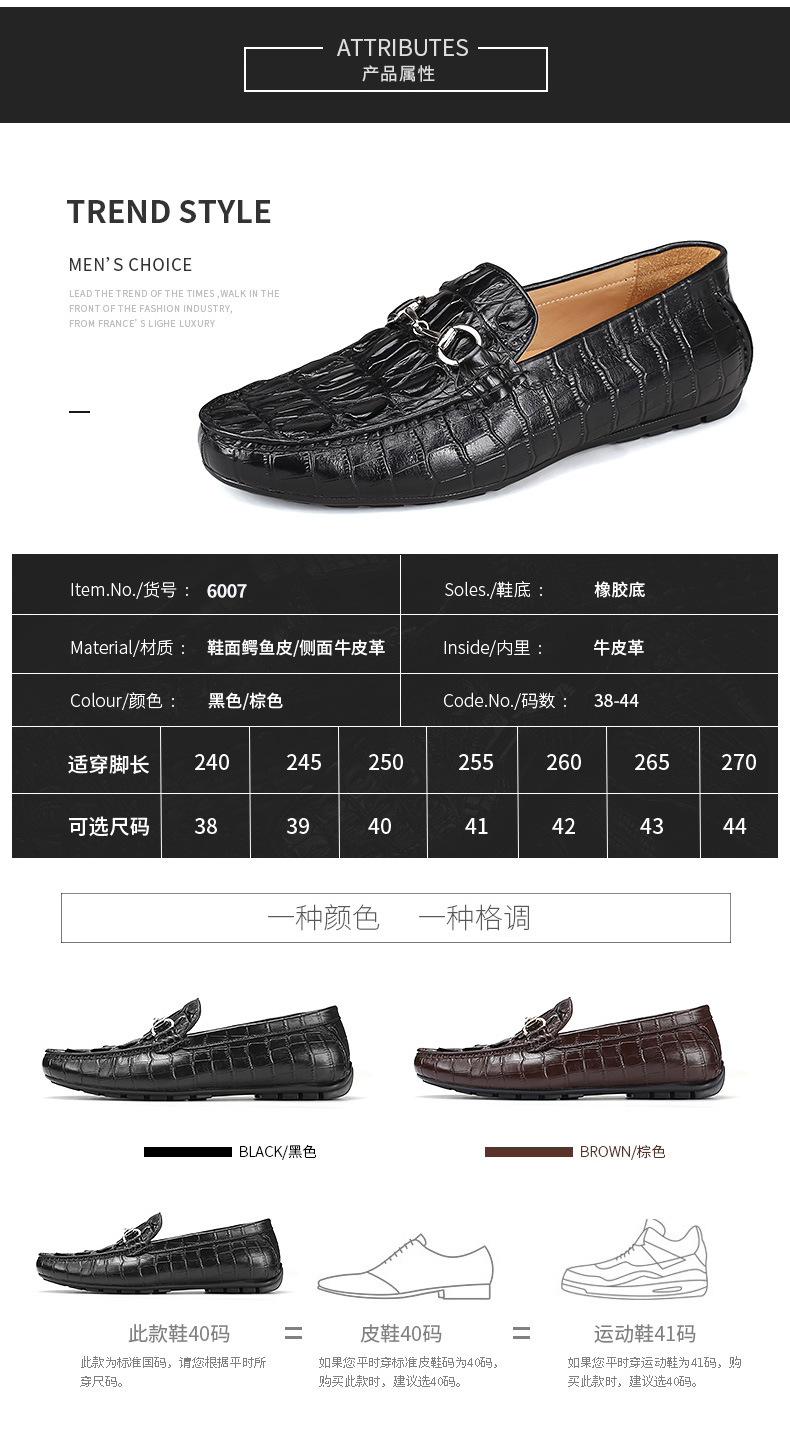 详情-1_06.jpg