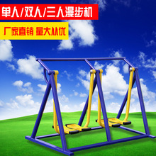 ̫�������C����С�^�V�����r��������^���@·���M�����˻��