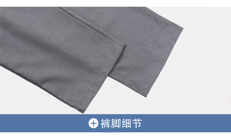 裤脚细节1.png