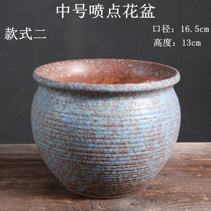 中号喷点花盆款式二