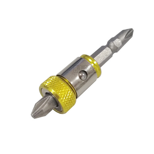 Electric screwdriver bit cross magnetic wind bit hand electric drill driver bit cross bit strong magnetic bit set
