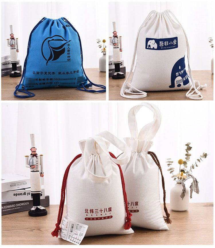 21287743872_1716146461