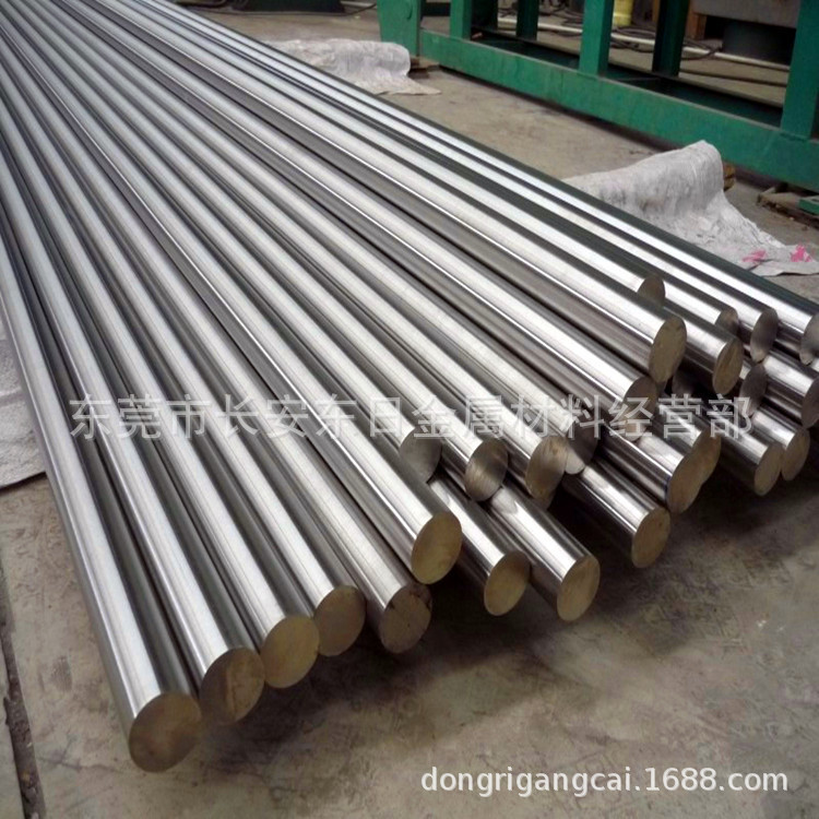 供应奥地利百禄W300高韧性热作模具钢 W300圆钢 W300圆棒