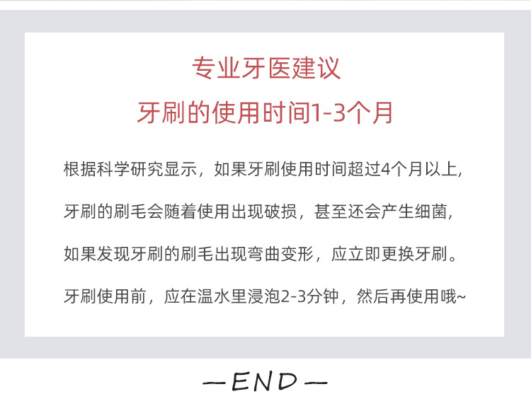 详情_11