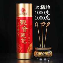 ������X��̴��IѬ�����㹩������ݰ��������