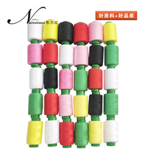 �S��ֱ�N 402��]�ֹ����p�x�� ����DIYᘾ���С�����ɫ������