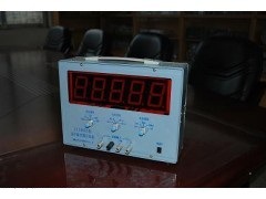 高中数字演示电表  配件  MHY-21046