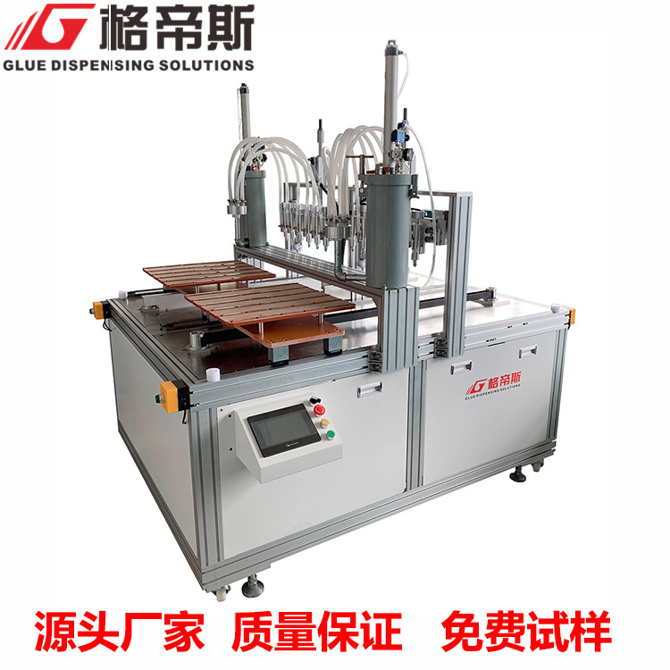 TC-6060面板灯多头自动三轴点胶机厂家定制平板灯打胶机设备价格