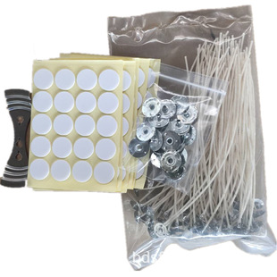 Ϟ�Tо�M�����b DIY 20CM 120��+Ϟ��60��+�N��6��+�̶���1��