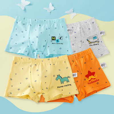 儿童内裤新款纯卡通印花小男孩青少年棉平角透气中大童宝宝平裤|ms