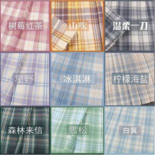 ����һ����������ȹ���y늸���ŮJK�Ʒ�ȹ���Ӷ�ȹ��ϵ�WԺ����ȹ