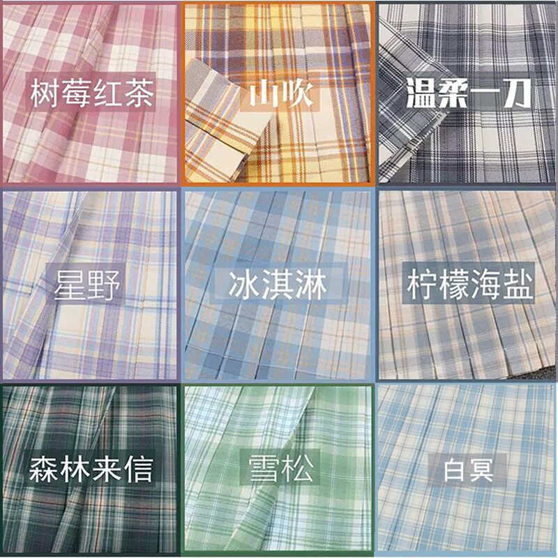 Gentle and Undead Chuan Ge Skirt Orthodox E-Sports Girl JK Uniform Skirt Plaid Skirt Japanese College Pleated Skirt