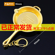 �^�س��u���Ӛ���߅ ƽ���耳׿� �S���ƽ���ģ�͒��9.5cm