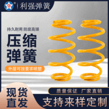 ��܇�p�������� ׃�����ɰl�әC����12.5 ��300 ���s���ɏS�����l