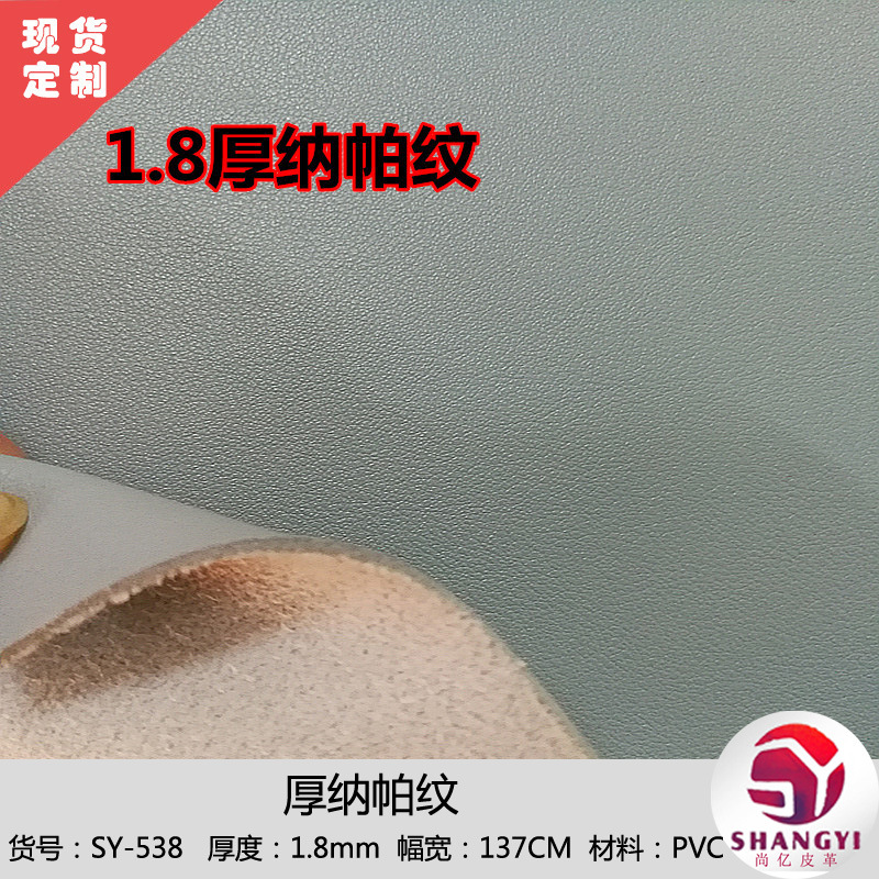 微信图片_20200726170558