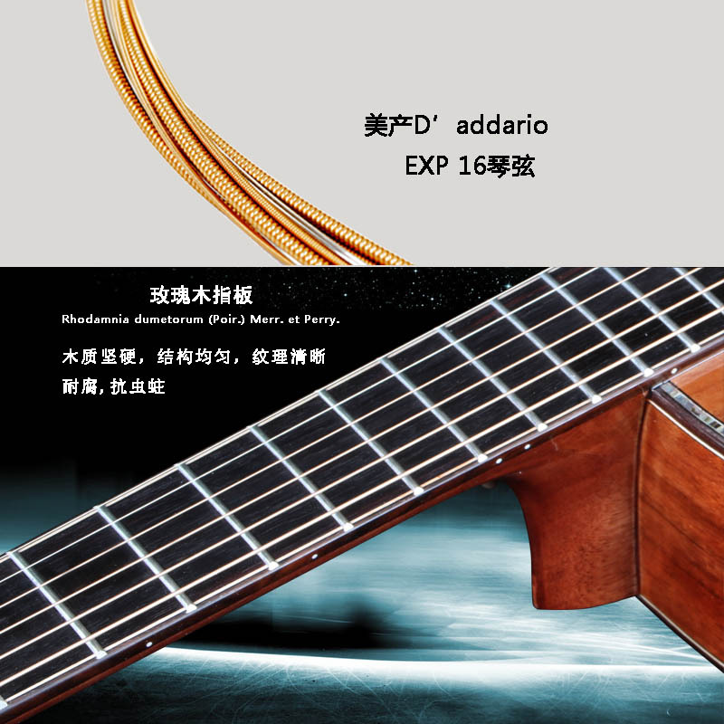 Full single 41 -inch folk guitar all acacia wood panel Back side single board auspicious wood piano round corner lack of angle 4