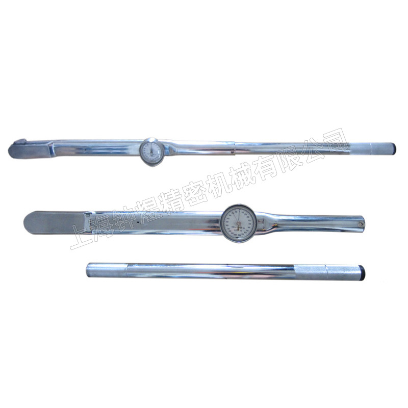 表盘式扭力扳手 国产高精度超大扭矩 2000N.m 表盘式扭力扳手