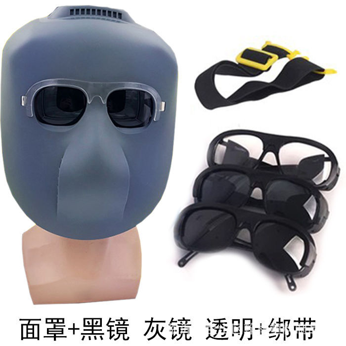PP灰面罩+3色镜+绑带_10.jpg