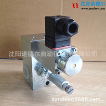 ���������yhawe����HSV 23 R 6-G 24�����y�M