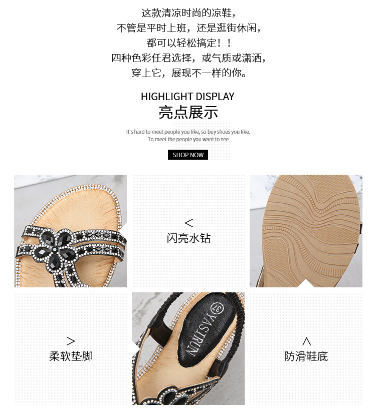 2024 New cross-border large-sized hollowed-out sandals, Bohemian-style women's shoes, summer comfortable flat diamond sandals undefined