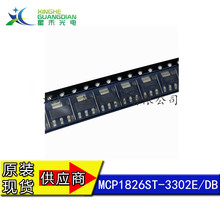 MCP1826ST-3302E/DB l ·IC оƬ  Է(LDO)