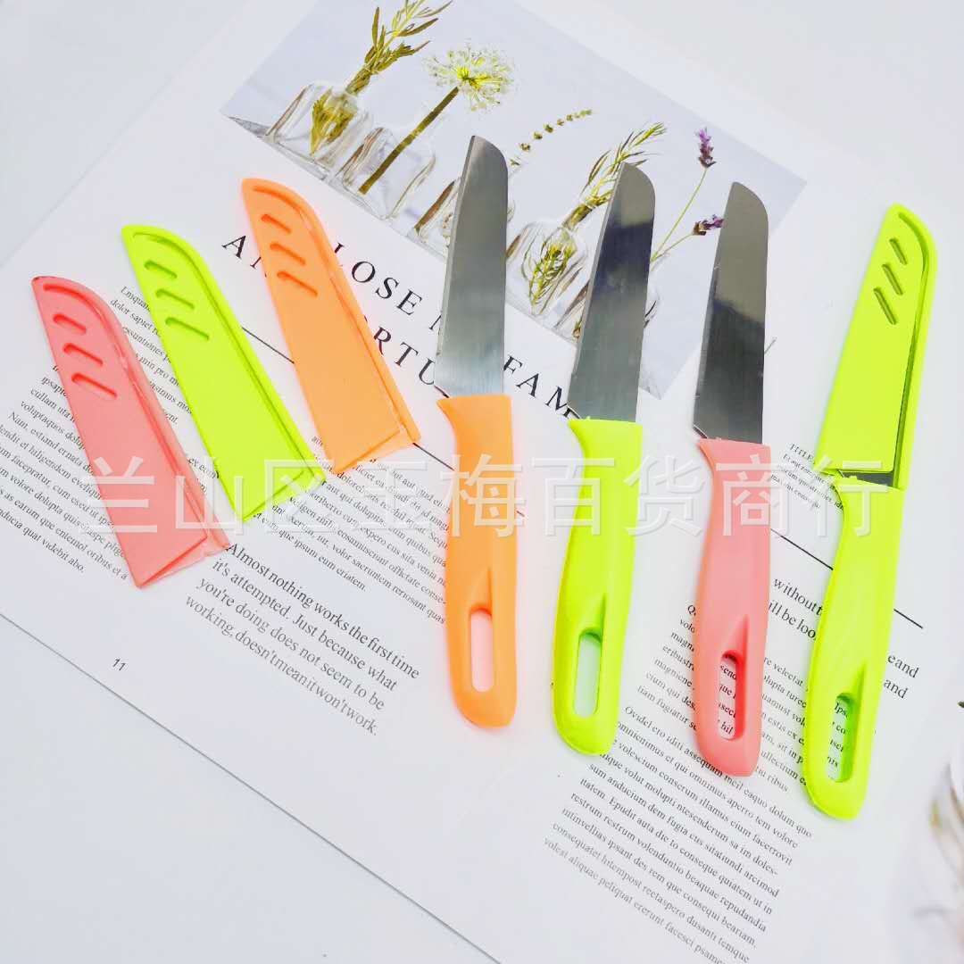 微信图片_20200502210457