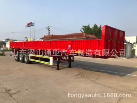 挂车;粉粒运输车;喷洒车