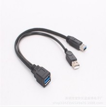 USB3.0ĸD2USBLp^ӏ늸قݔƄӲP