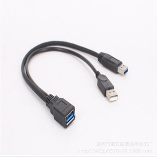 USB3.0ĸ�D2��USB�����L���p���^�ӏ���늸��ق�ݔ�Ƅ�Ӳ�P������