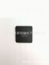 ȫԭbATMEGA2560-16AU ATMEGA2560 TQFP100ƬC΢оƬ