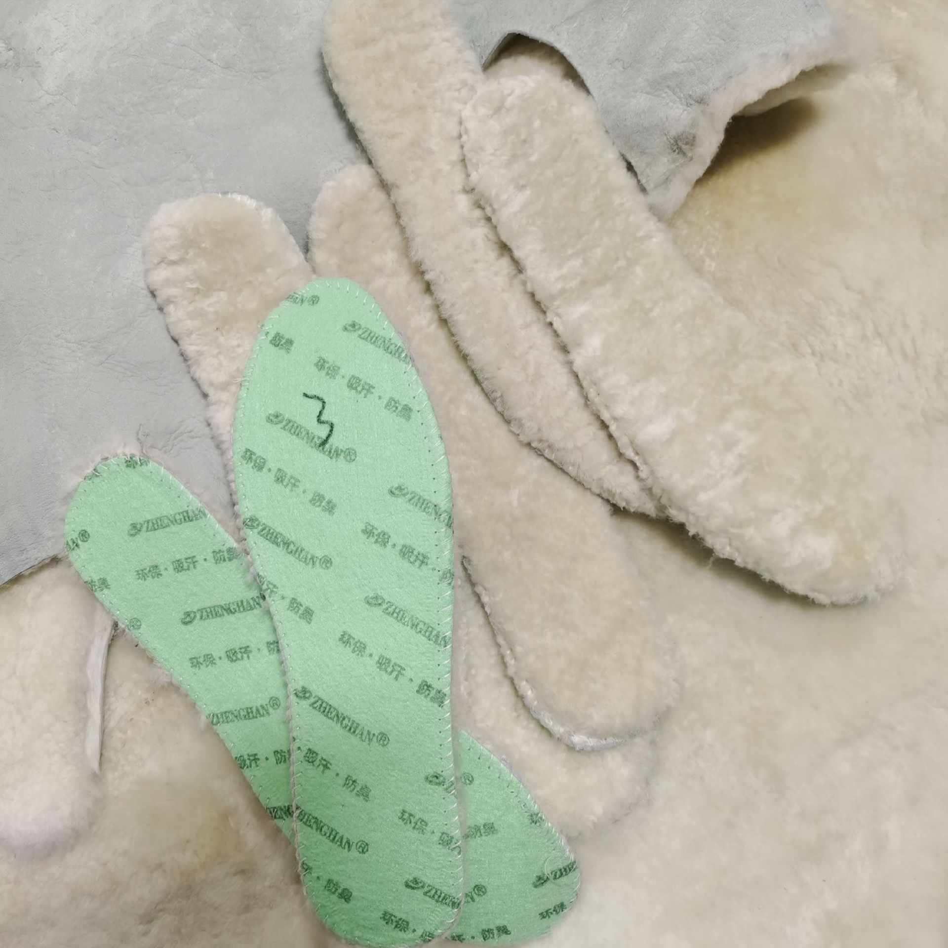 微信图片_20201203000343