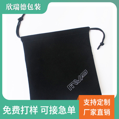 高档首饰礼品袋 珠宝束口绒布袋烫金抽绳袋移动电源收纳袋可定做|ms