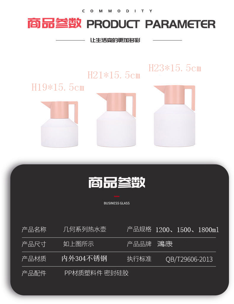 微信图片_20200312072151