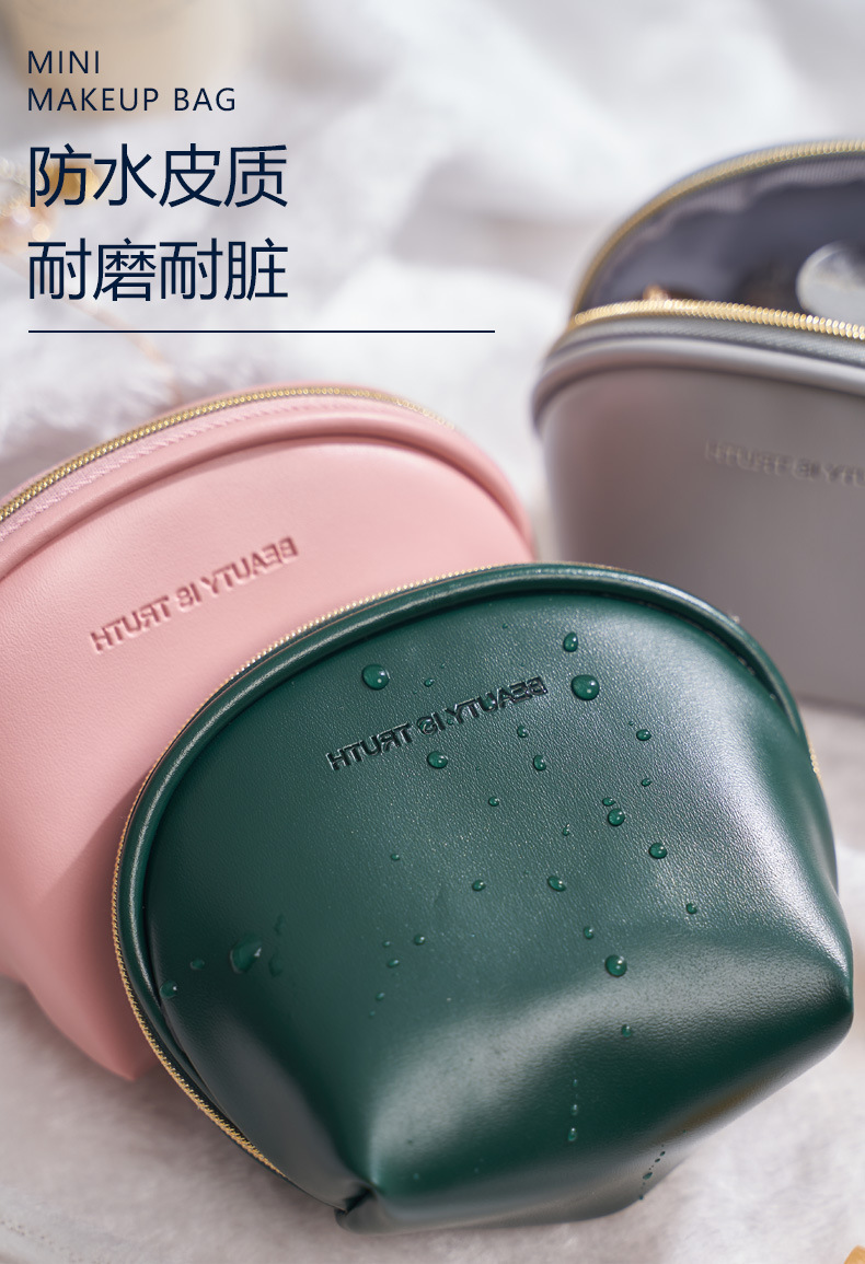 便携化妆包_14.jpg