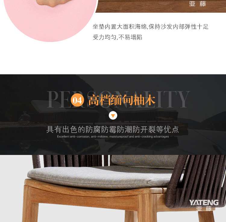 1008 sofa tail_06.jpg