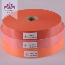 ��073-096�š� �ֻ�tc������ ���ڰ��� �ҷķ�װ��������ɫ��ѡ
