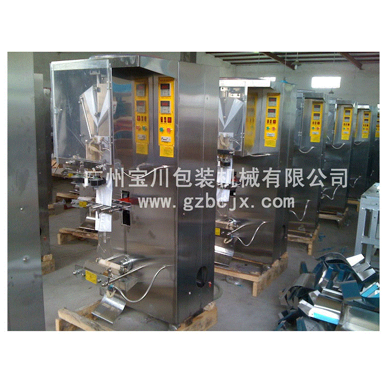 全自动液体包装机,广州包装机,佛山液体包装机,牛奶包装机厂家