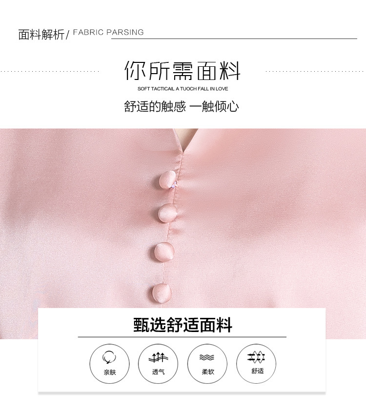 Chemisier en Mousseline de soie - Ref 3429309 Image 17