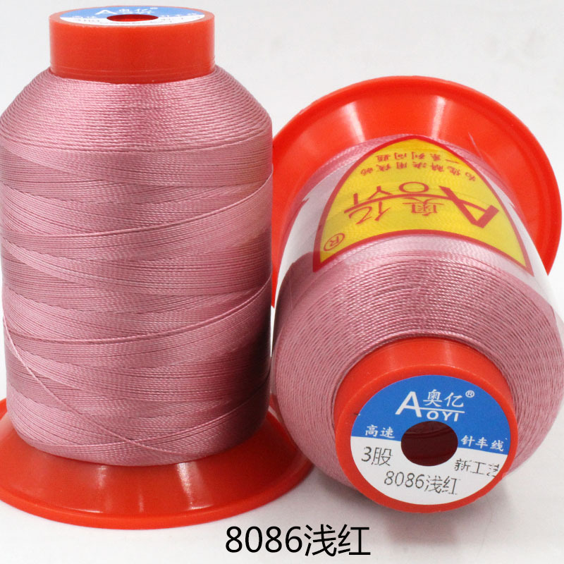 라이트 레드 8086*3 주